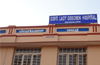 Victims of sexual or domestic violence to have advanced help centre at Lady Goschen hospital soon